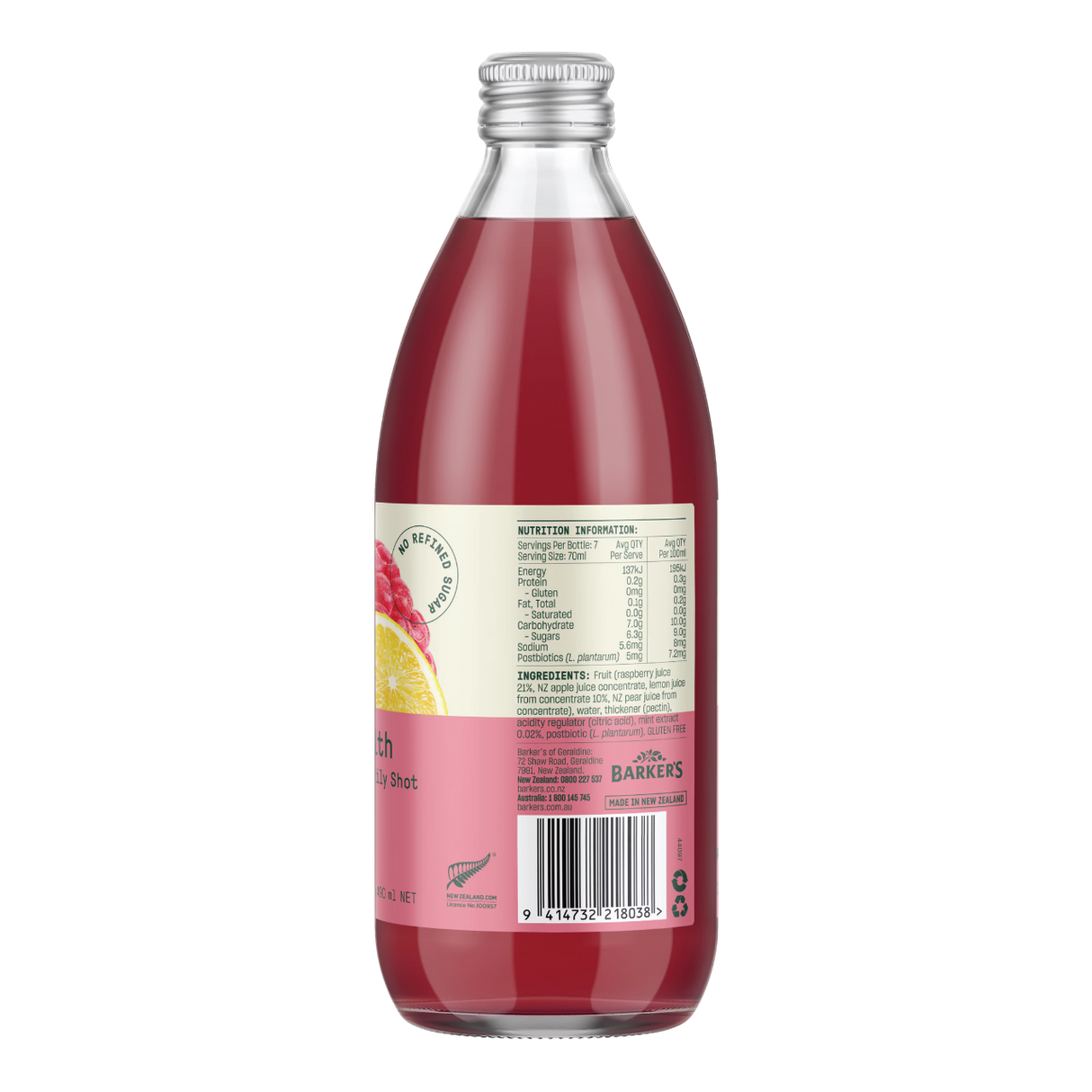EveryDay+ 紅桑莓、檸檬同薄荷營養補充飲料 (490ml)