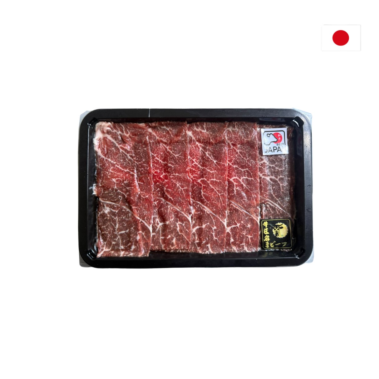 A四日本黑毛和牛牛頸脊薄片(急凍,150g)