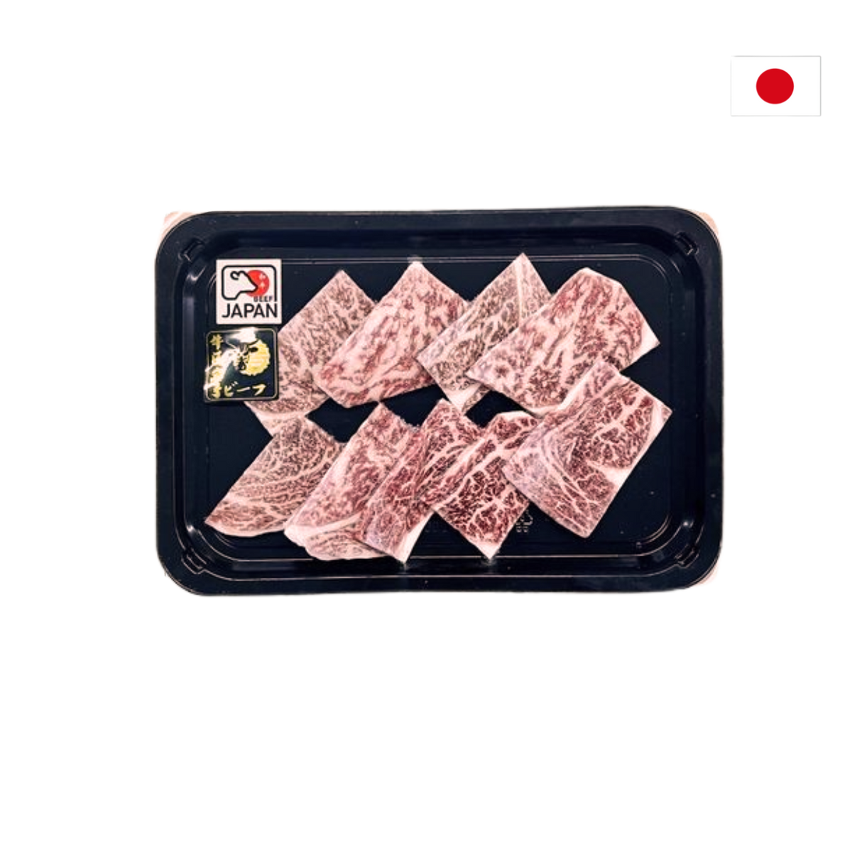 A4日本黑毛和牛肉眼燒肉片(急凍,150G)