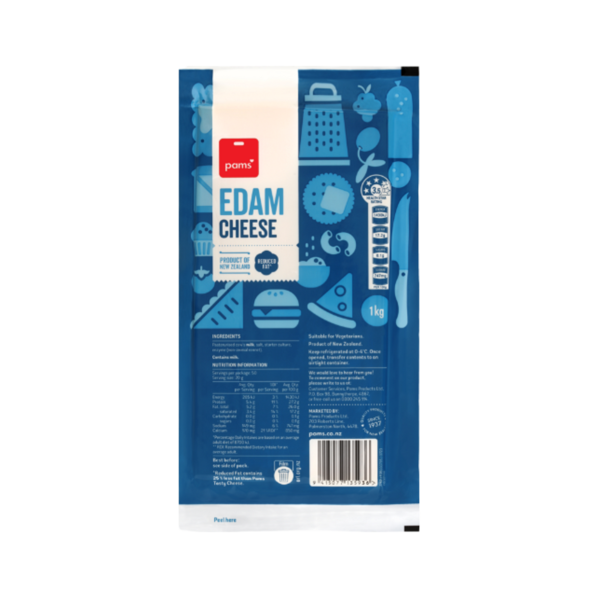 Pams 艾登磚 1kg