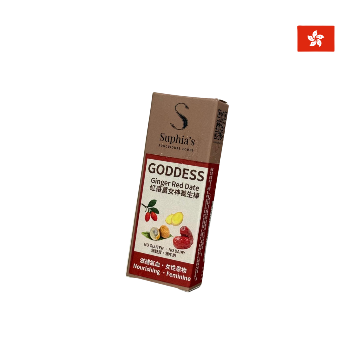 Suphia's Functional Foods - 紅棗桂圓補氣棒 (急凍, 50克)