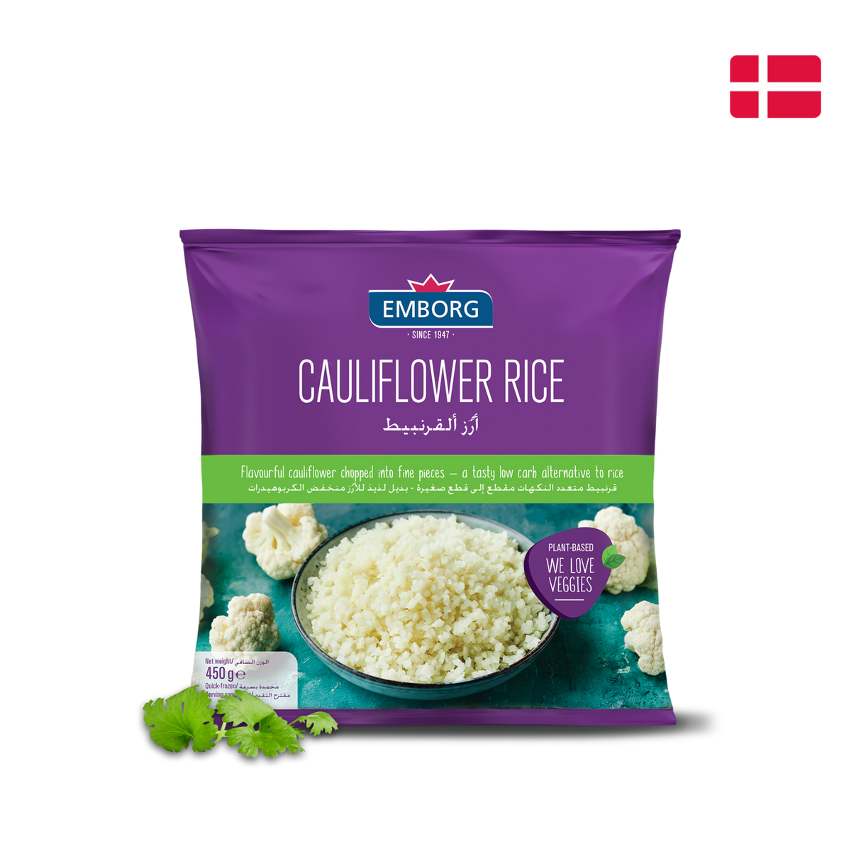 Emborg 椰菜花飯 (急凍, 450克)