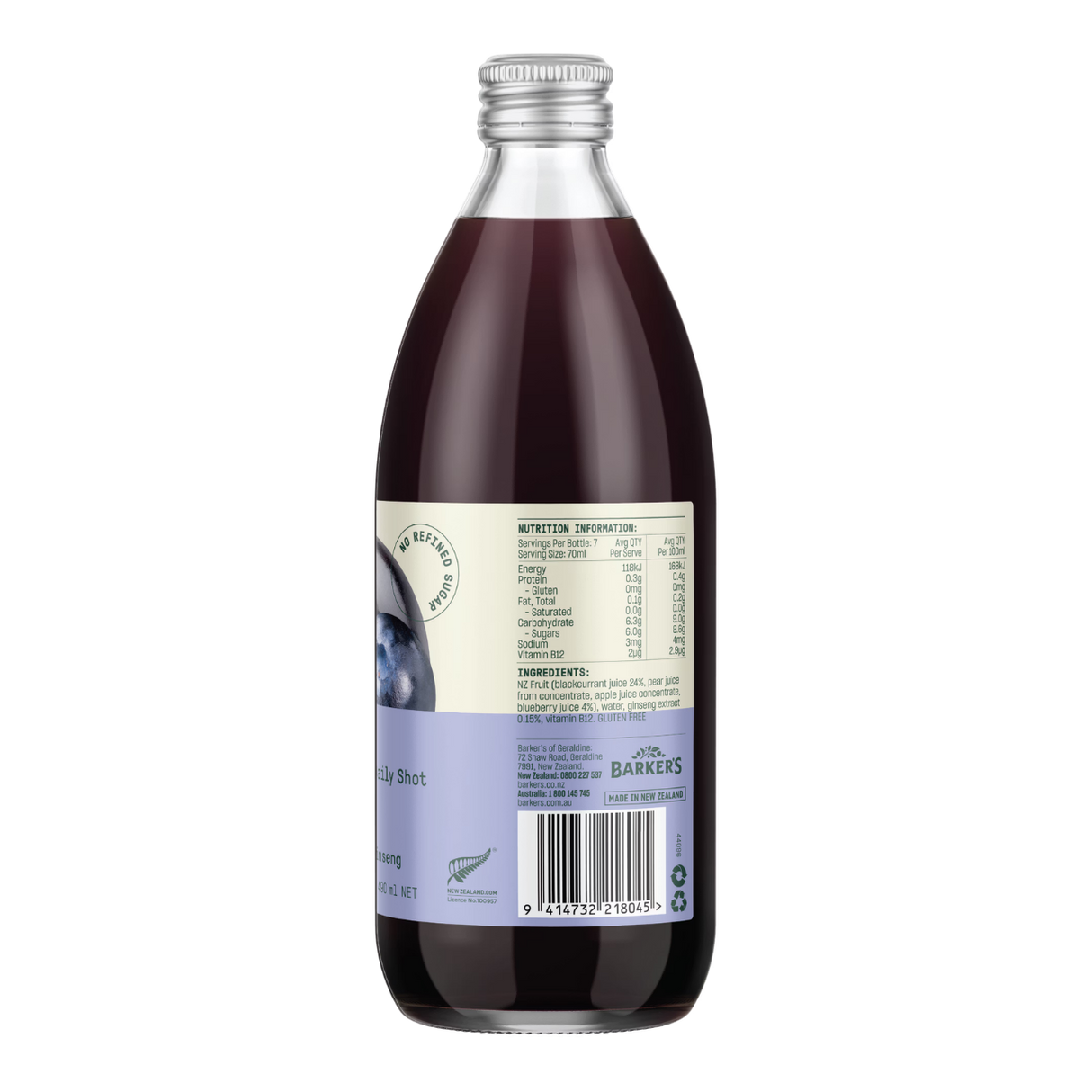 EveryDay+  黑加侖子、藍莓同人參營養補充飲料 (490ml)