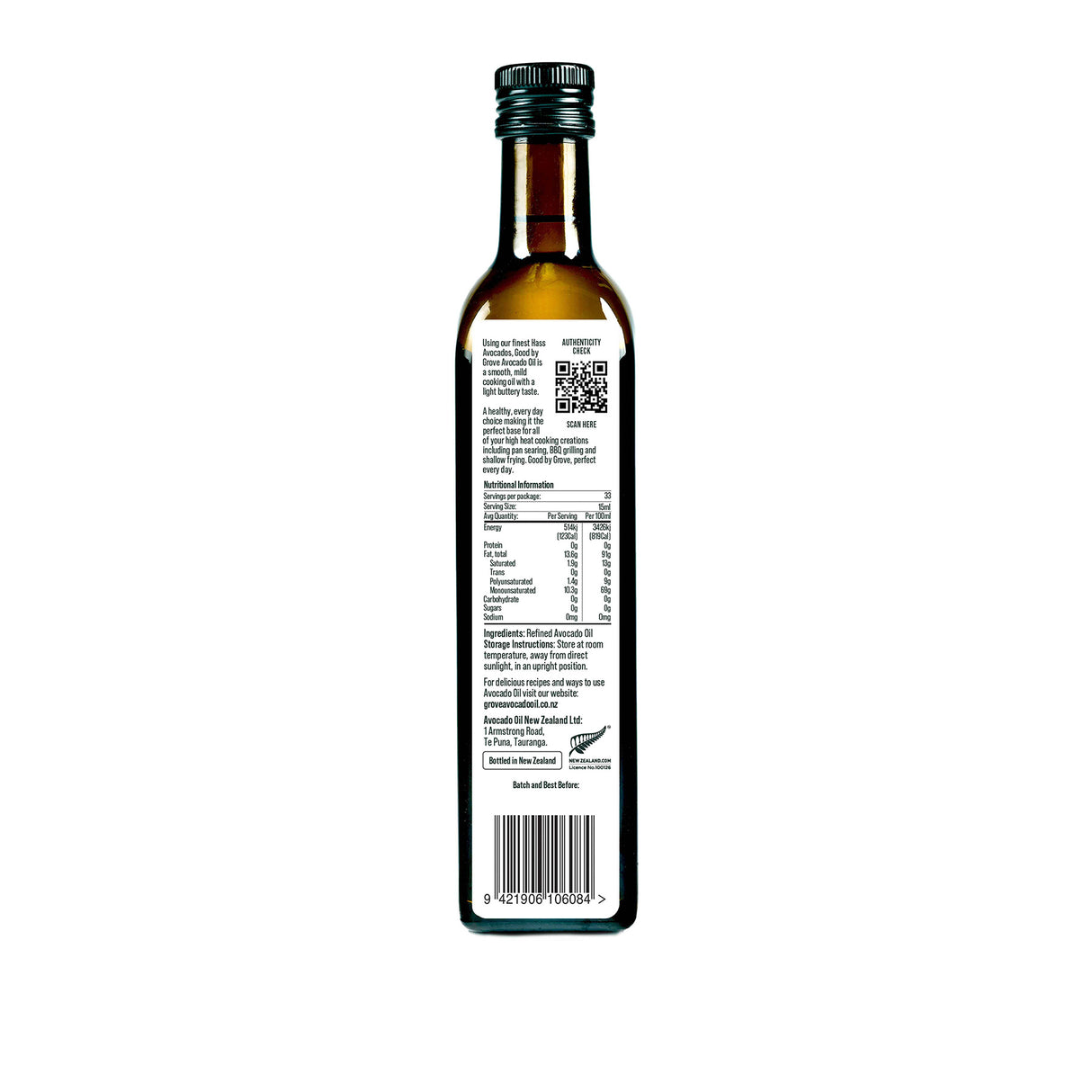 Good by Grove 特級煎炸牛油果油（500ml）