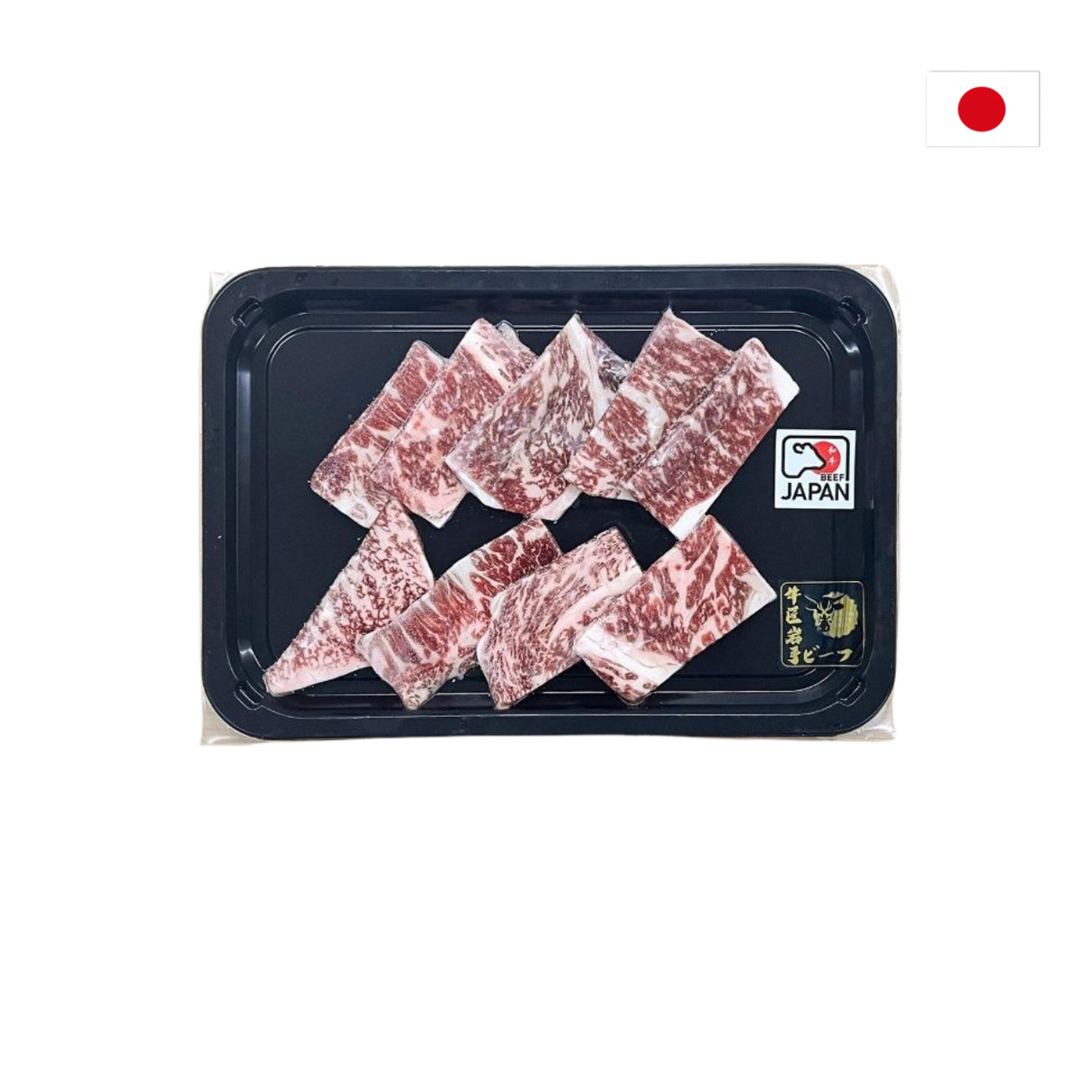 A4 日本黑毛和牛肩燒肉片 (急凍, 150g)