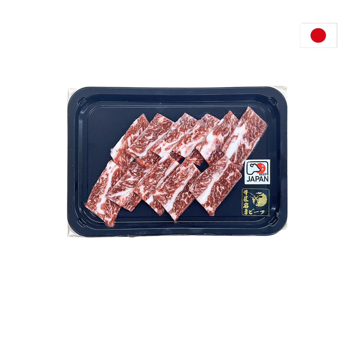 A4日本黑毛和牛横隔肌燒肉片（急凍,150g)