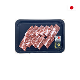 A4日本黑毛和牛横隔肌燒肉片（急凍,150g)