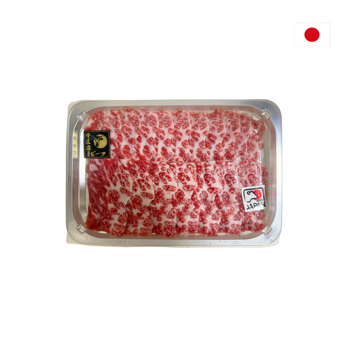 A4日本黑毛和牛牛腱火鍋片(急凍,150G)