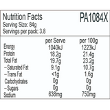 Palm 罐頭鹹牛肉（326克）