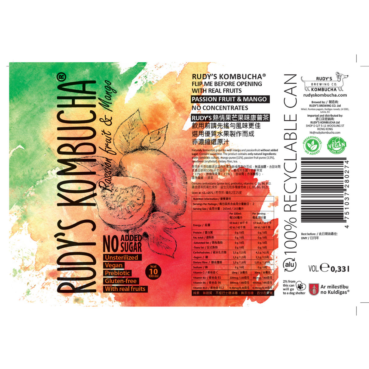 Rudy's Kombucha - 熱情果芒果味 (330ml)