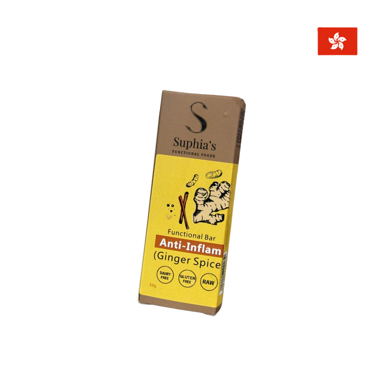 Suphia's Functional Foods - 抗炎暖薑香料棒 (急凍, 50克)