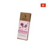 Suphia's Functional Foods - 玫瑰士多啤梨棒 (急凍, 50克)