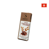 Suphia's Functional Foods - 朱古力花生醬棒 (急凍, 50克)