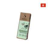 Suphia's Functional Foods - 活力抹茶杞子棒 (急凍, 50克)
