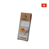 Suphia's Functional Foods - 芝麻核桃棒 (急凍, 50克)